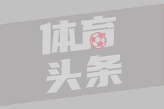 NBA总决赛G4 雷霆111-104步行者